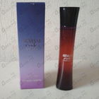 Парфюм Giorgio Armani Code Cashmere