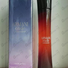 Духи Code Cashmere от Giorgio Armani