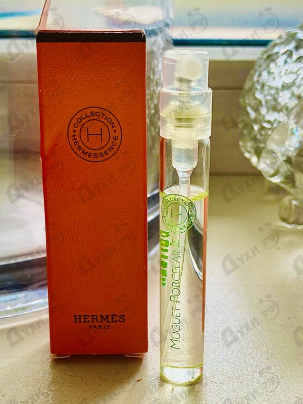 Купить Hermes Muguet Porcelaine