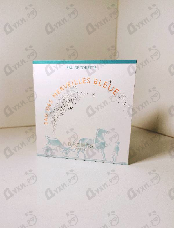 Парфюмерия Hermes Eau Des Merveilles Bleue