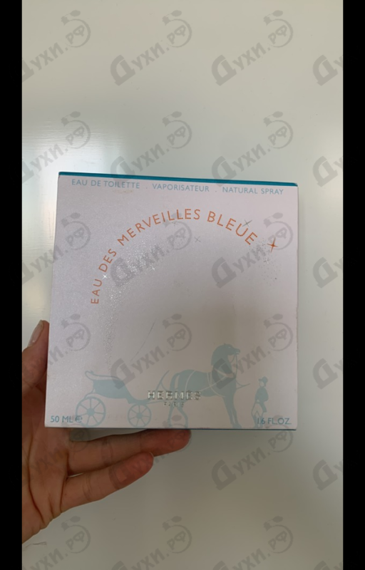 Духи Eau Des Merveilles Bleue от Hermes