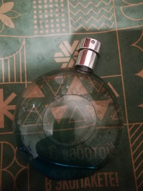Парфюмерия Eau Des Merveilles Bleue от Hermes