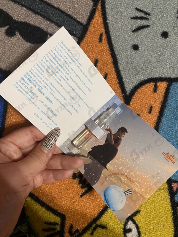 Парфюм Hermes Eau Des Merveilles Bleue Парфюмерия Eau Des Merveilles Bleue от Hermes