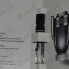 Парфюм Paco Rabanne Invictus Intense