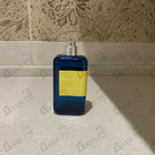 Парфюм Atelier Cologne Citron D'erable