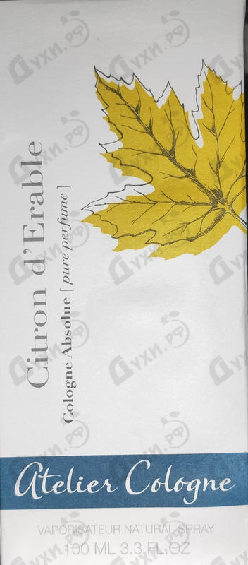 Парфюм Atelier Cologne Citron D'erable Купить Citron D'erable от Atelier Cologne