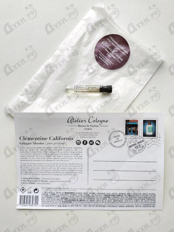 Духи Clementine California от Atelier Cologne