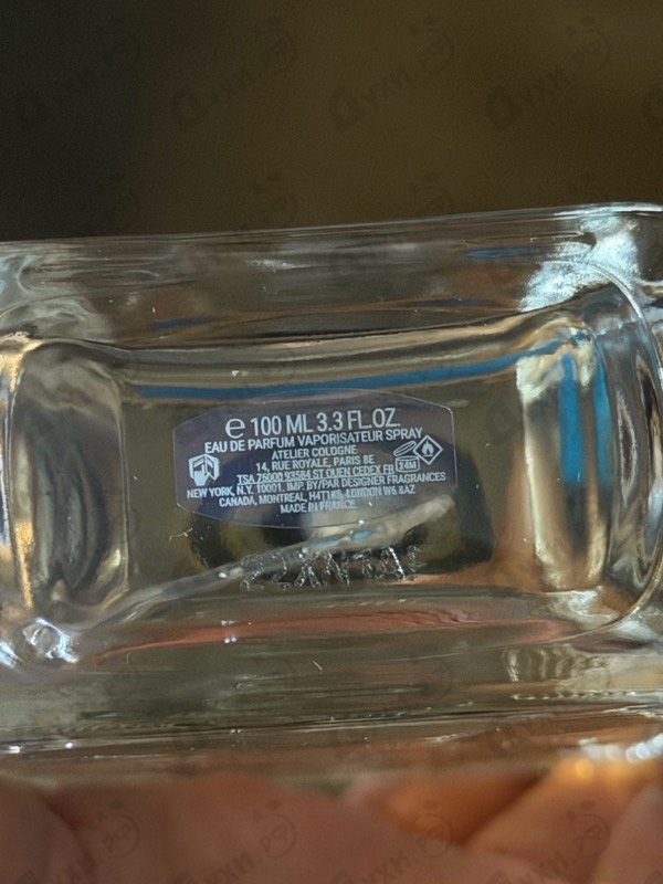 Духи Clementine California от Atelier Cologne