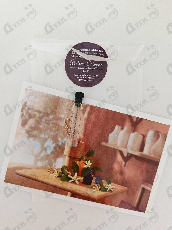 Парфюмерия Clementine California от Atelier Cologne