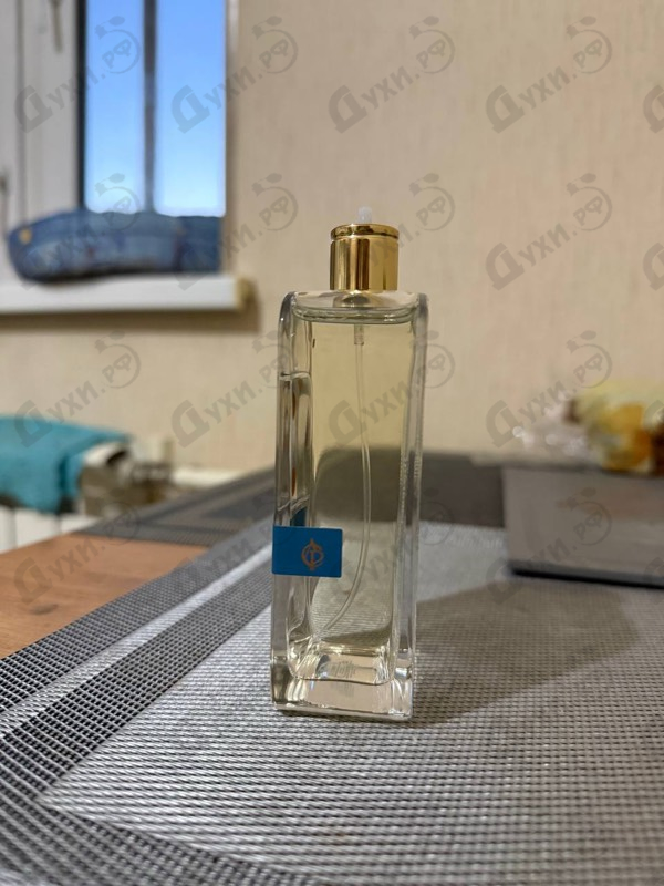 Духи Clementine California от Atelier Cologne