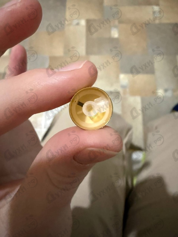 Парфюмерия Clementine California от Atelier Cologne