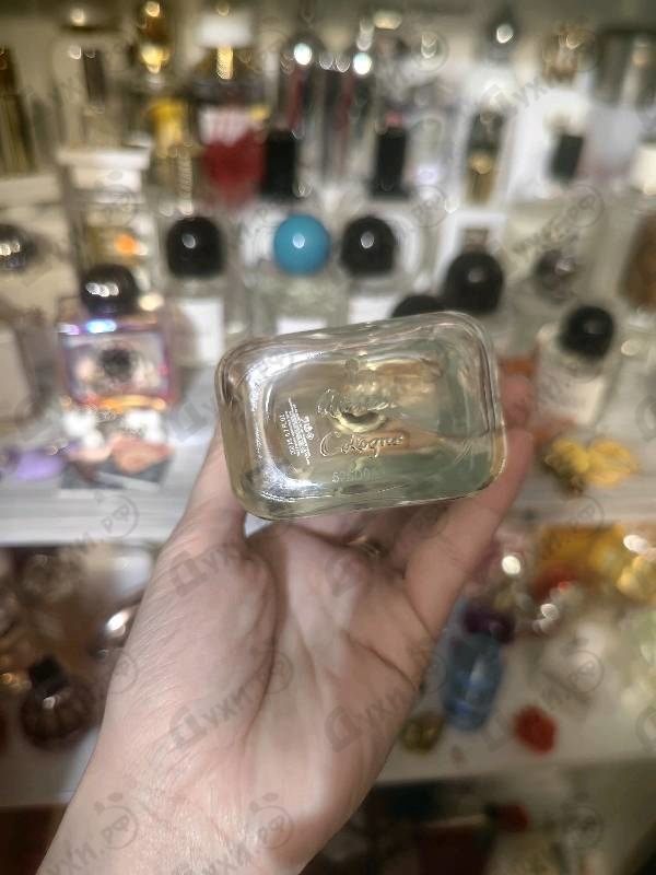 Отзыв Atelier Cologne Clementine California