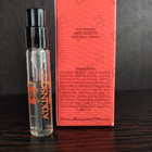 Парфюм Atkinsons 24 Old Bond Street