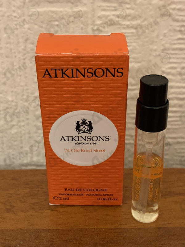 Купить 24 Old Bond Street от Atkinsons