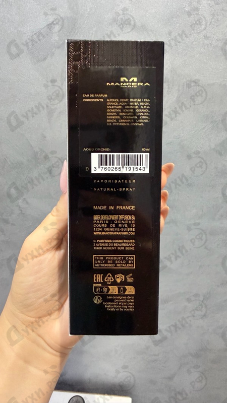 Парфюмерия Aoud Orchid от Mancera