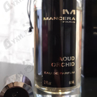 Отзыв Mancera Aoud Orchid