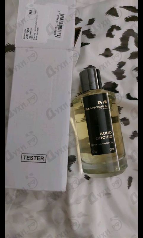 Парфюмерия Aoud Orchid от Mancera