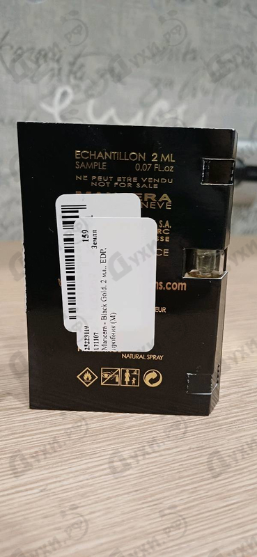 Парфюмерия Black Gold от Mancera