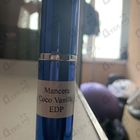 Отзывы Mancera Coco Vanille