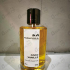 Духи Coco Vanille от Mancera