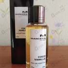 Парфюм Mancera Coco Vanille