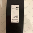 Отзывы Mancera Choco Violette