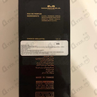 Парфюм Mancera Choco Violette