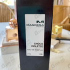Духи Choco Violette от Mancera