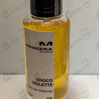 Парфюм Mancera Choco Violette