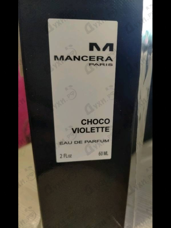 Духи Choco Violette от Mancera