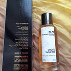 Духи Choco Violette от Mancera