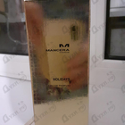 Парфюм Mancera Holidays