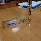 Духи Holidays от Mancera