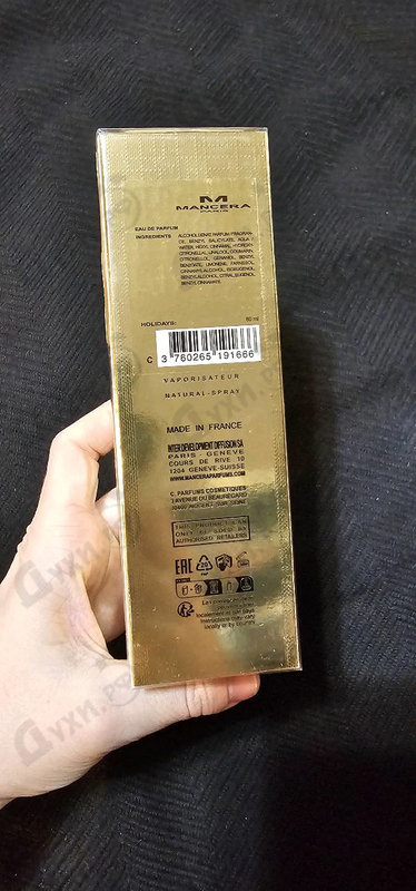 Парфюмерия Holidays от Mancera