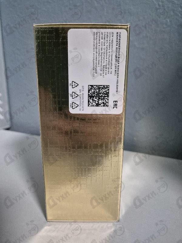 Парфюмерия Holidays от Mancera