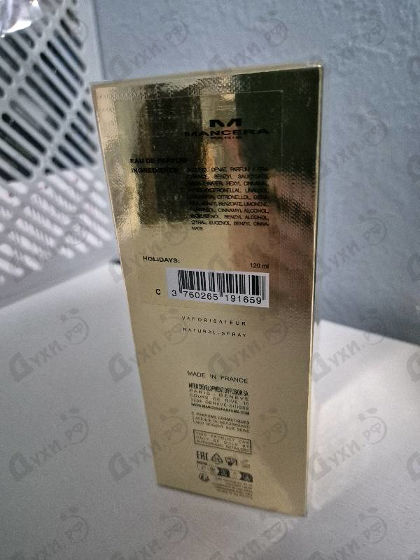 Парфюмерия Holidays от Mancera