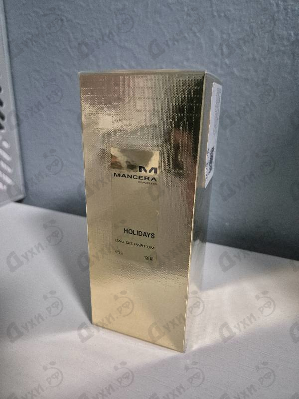 Купить Holidays от Mancera