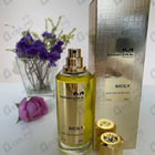 Отзыв Mancera Sicily