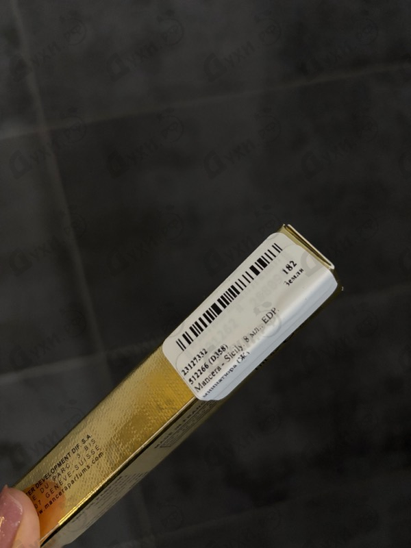 Купить Sicily от Mancera