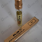 Духи Sicily от Mancera