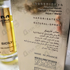 Духи Sicily от Mancera