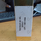 Отзывы Mancera Sicily