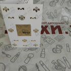 Отзывы Mancera Sicily