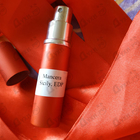 Духи Sicily от Mancera