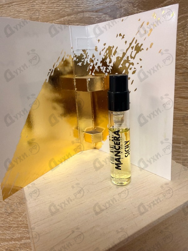 Парфюмерия Sicily от Mancera