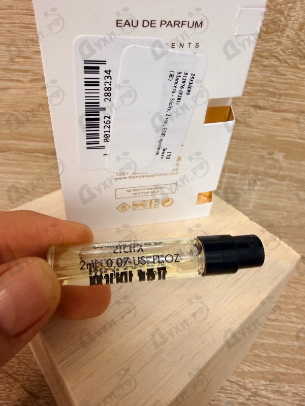 Духи Sicily от Mancera