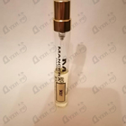 Отзыв Mancera Sicily