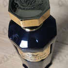 Отзыв Amouroud Midnight Rose