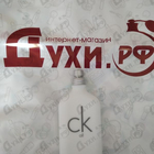 Отзывы Calvin Klein Ck All