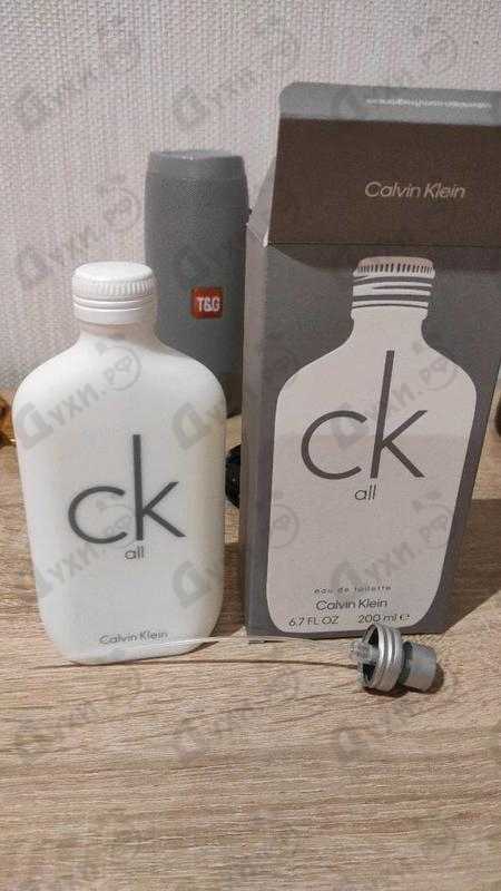 Купить Ck All от Calvin Klein